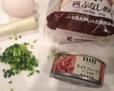 【お鍋一つ♩】シーチキンとしめじの丼作り方1写真