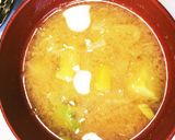 アボカド味噌汁作り方4写真