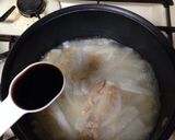 材料3つ。大根とツナの煮物作り方3写真