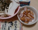 きのこたっぷりきしめんクリームパスタ作り方1写真