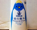 大根の葉たっぷり菜飯作り方6写真