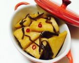 *さっぱりレモン大根*作り方11写真