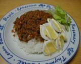 超簡単！ドライカレー15分1本勝負作り方6写真