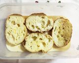 簡単！美味しい！朝食フレンチトースト作り方1写真