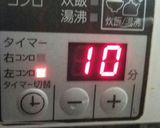 圧力鍋でゆで小豆＊甘さ控えめあんこ作り方3写真