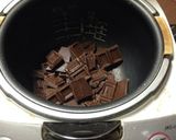 炊飯器で超簡単ガトーショコラ♪作り方2写真