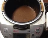 炊飯器で超簡単ガトーショコラ♪作り方7写真