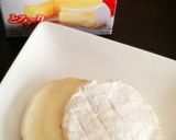 旦那が絶賛！！あんココットカマン♥作り方1写真