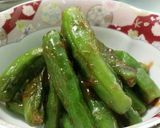 鉄板!!獅子唐の味噌炒め作り方4写真