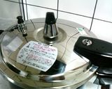 圧力鍋で作る!博多風豚足作り方2写真