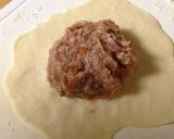 ふっかふかだよ〜!煮物をリメイク肉まん作り方10写真