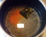 料理の基本 みそ汁作り方1写真