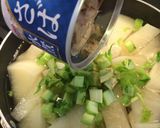 余り物でもう一品☆大根と缶詰のたいたん作り方9写真