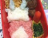 妖怪ウォッチ☆キャラ弁☆ジバニャン作り方5写真