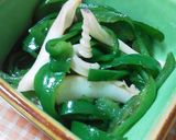 ✿アオリイカが釣れたらコレ！！✿作り方8写真