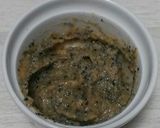 和風☆ゴマ味噌ココットカマン作り方1写真