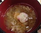 野菜たっぷり常備スープ‼︎時短♪作り方4写真
