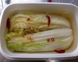 簡単 白菜漬け作り方5写真