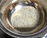 簡単☆癖になる煮干しで作るいりこ味噌作り方1写真