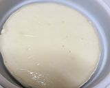 卵かけご飯ココットカマン☆作り方2写真