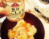 キュウリのからし漬けを乗せたポテトサラダ作り方8写真