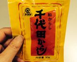 キュウリのからし漬けを乗せたポテトサラダ作り方1写真