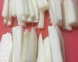 やまといも ウマッ(^^)/作り方2写真