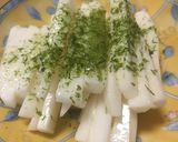 やまといも ウマッ(^^)/作り方3写真