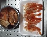 ドイツ風エビと野菜のシチュー作り方1写真