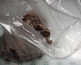 ピリ甘こっくり♪黒糖で生姜糖作り方13写真