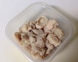 中華風？野菜スープ作り方1写真