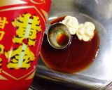 春雨を思う存分食べたい人のためのサラダ作り方1写真