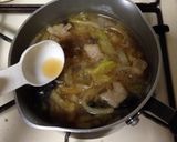 中華風？野菜スープ作り方3写真