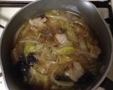 中華風？野菜スープ作り方4写真