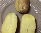 ジャガイモと鮭フレークでおもてなしポテト作り方1写真