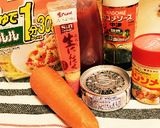 にんじんのこってりスープ作り方4写真