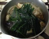 中華風？野菜スープ作り方5写真