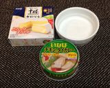 ココットカマン＆タイグリーンカレー作り方1写真