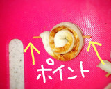ちくわのエビチリ風♡節約レシピ作り方7写真