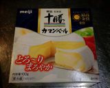 ギャルママの☆ココットカマン作り方1写真