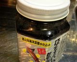 ギャルママの☆ココットカマン作り方4写真