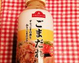 レンジで簡単＊さつまいもの豚肉巻き作り方21写真