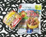かんたん＊キャベツとミートソースのドリア作り方6写真