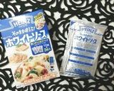かんたん＊キャベツとミートソースのドリア作り方7写真