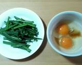 手早く一品！中華料理屋のニラ玉作り方1写真