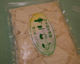 即席 湯葉のあっさりスープ作り方2写真