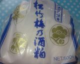 酒粕甘酒作り方11写真
