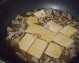 簡単♡めんつゆで肉豆腐作り方3写真