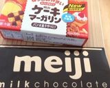 混ぜるだけ〜な簡単レアチーズケーキ♪作り方2写真