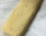 簡単ナッツクッキー作り方8写真